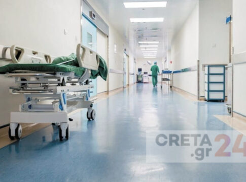 Ηράκλειο: Επισκέφθηκε ασθενή σε νοσοκομείο και της… άρπαξε το πορτοφόλι