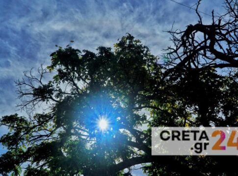 Καιρός: Μικρή πτώση της θερμοκρασίας στην Κρήτη – Ισχυροί άνεμοι στο νησί