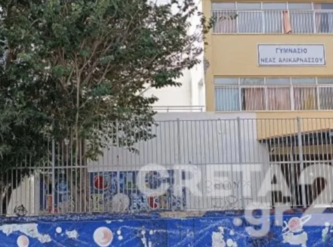 Καθίζηση εδάφους στο γυμνάσιο Ν. Αλικαρνασσού – Κλείνει επειγόντως το σχολείο