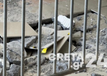 Καθίζηση στο γυμνάσιο Ν. Αλικαρνασσού: Πότε ξεκινούν οι εργασίες καθαίρεσης – Τηλεκπαίδευση για τους μαθητές τουλάχιστον μέχρι την Πέμπτη