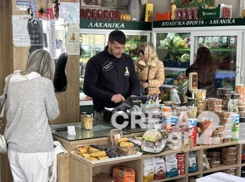 Κρήτη – Καθαρά Δευτέρα: Αυξημένη κίνηση σε φούρνους και ιχθυοπωλεία