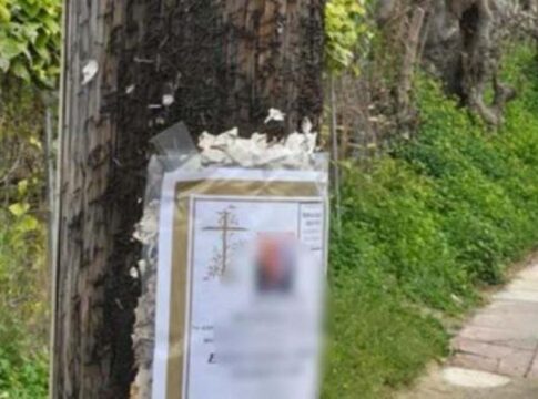 Κρήτη: Πρόστιμο 2.000 ευρώ σε γνωστό γραφείο τελετών για κηδειόχαρτο σε κολώνα