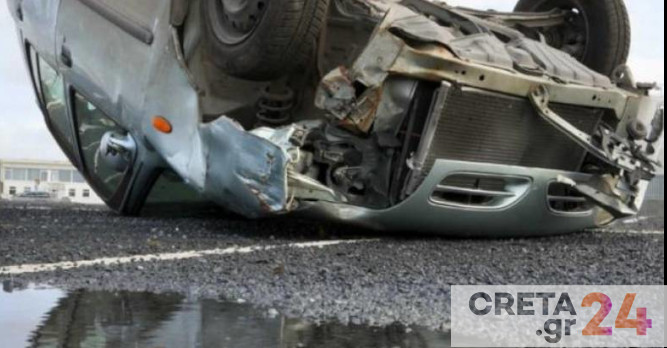 Κρήτη: Τροχαίο με εγκλωβισμό – Τέσσερα άτομα στο νοσοκομείο