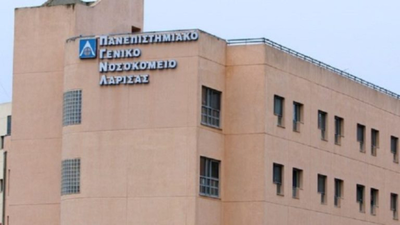 Λάρισα - 3χρονο αγοράκι: Η επίσημη ανακοίνωση του Νοσοκομείου