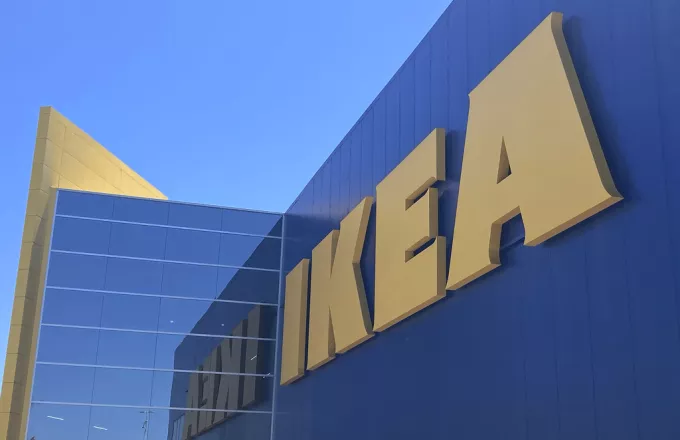 IKEA