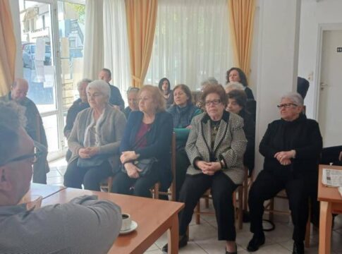 Με επιτυχία η εκδήλωση της «Κοινωνικής Αφύπνισης» στο ΚΕΚΟΙΦ/ΑΠΗ της Φορτέτσας