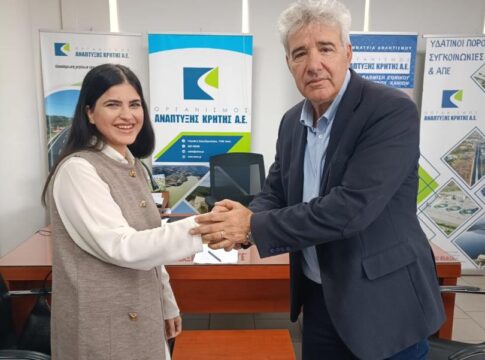 Μια ακόμη μόνιμη υπάλληλος ανέλαβε τα καθήκοντα της στον Οργανισμό Ανάπτυξης Κρήτης