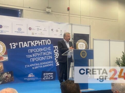 Μήνυμα Αρναουτάκη για το Δ.Ε.Κ.Κ.: «Να μην συζητά η κυβέρνηση πως θα πάει σε άλλα χέρια»