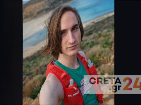 Νεκρός βρέθηκε ο 21χρονος που είχε εξαφανιστεί στο Φαράγγι της Σαμαριάς