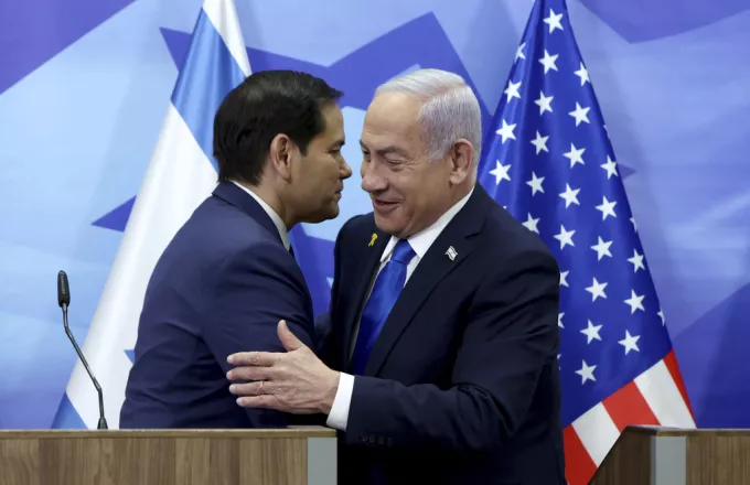 Ρούμπιο - Νετανιάχου