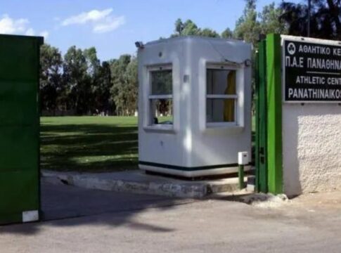 Οριστικά το νέο σπίτι της Εθνικής η Παιανία – Θα ονομάζεται «Γιώργος Βαρδινογιάννης»!