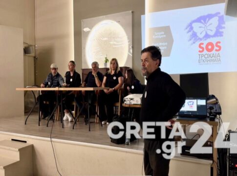 «Πανδημία τροχαίων δυστυχημάτων»: 665 νεκροί στην Ελλάδα, οι 64 στην Κρήτη – Προβληματισμός για το νέο ΚΟΚ και την απόδοση δικαιοσύνης