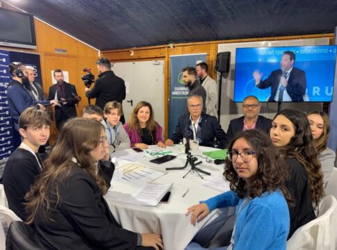 Παρουσίαση της Πρότασης του Δήμου Πλατανιά για Απόδοση ποσοστού του τέλους Ανθεκτικότητας για την κλιματική κρίση στους Δήμους της Χώρας