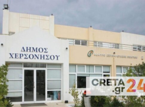 Πολιτικά “αλλαξομισθιλίκια” στον Δήμο Χερσονήσου | Αντιδήμαρχος πληρώνει με τον μισθό του άλλο Αντιδήμαρχο!