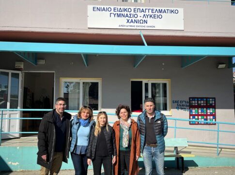 Σχολικές Μονάδες Ειδικής Αγωγής επισκέφθηκε η Σέβη Βολουδάκη