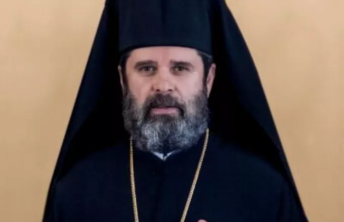 Αρχιεπίσκοπος