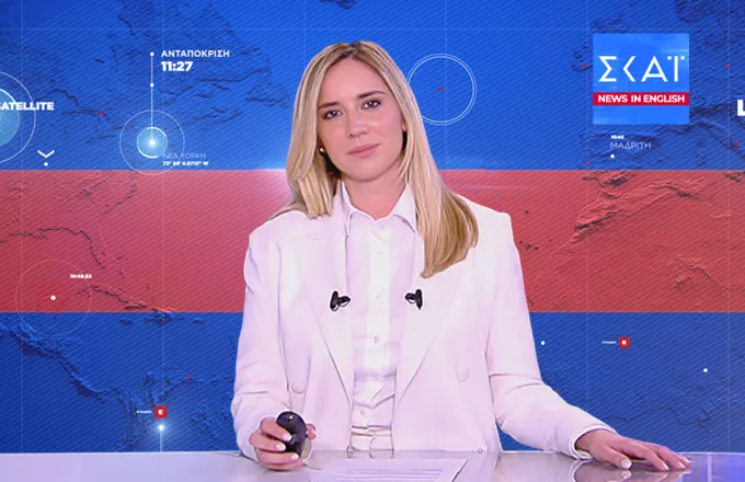 Μάγρα