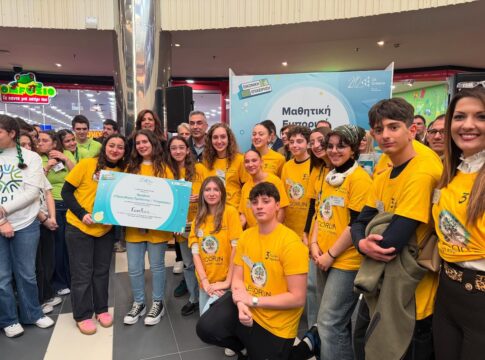 Σπουδαία διάκριση για Ηρακλειώτες μαθητές στην Μαθητική Εμπορική Έκθεση 2025
