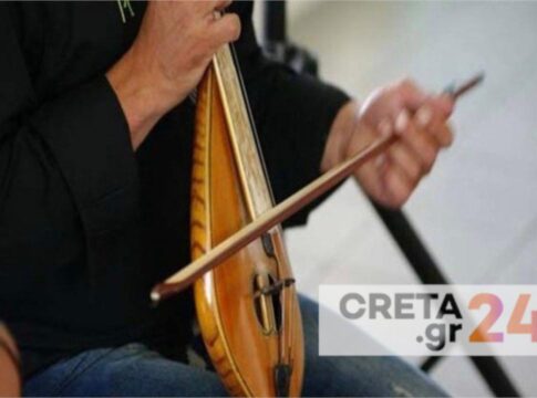 Στα «χέρια» της ΕΛ.ΑΣ. γνωστός Κρητικός λυράρης – Εντοπίστηκε απαγορευμένο υλικό