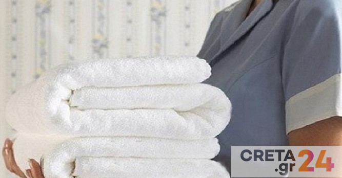 Στα «κάγκελα» οι ξενοδοχοϋπάλληλοι για το επίδομα ανεργίας μέσω προπληρωμένης κάρτας