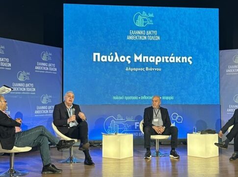 Στο Φόρουμ του «Ελληνικού Δικτύου Ανθεκτικών Πόλεων» για την κλιματική αλλαγή ο Δήμαρχος Βιάννου