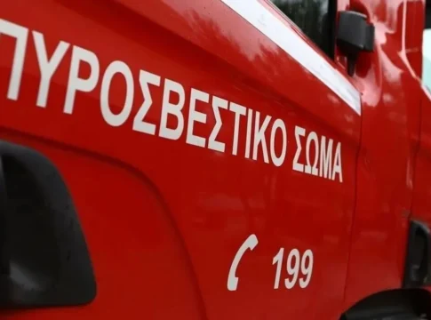 Συναγερμός σε γυμνάσιο για καπνούς στο υπόγειο του κτηρίου – Τι διαπίστωσε η Πυροσβεστική