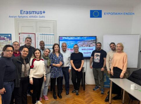 Συναισθηματική και πολιτισμική νοημοσύνη στην εποχή της Τεχνητής Νοημοσύνης