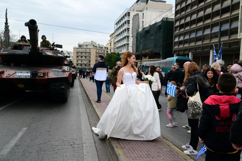 νυφη