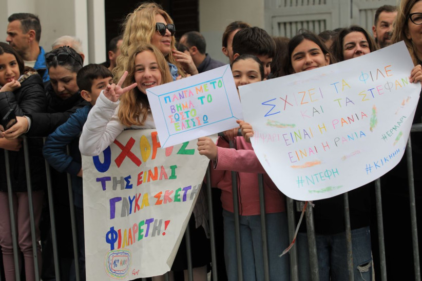 παρέλαση 25η Μαρτίου