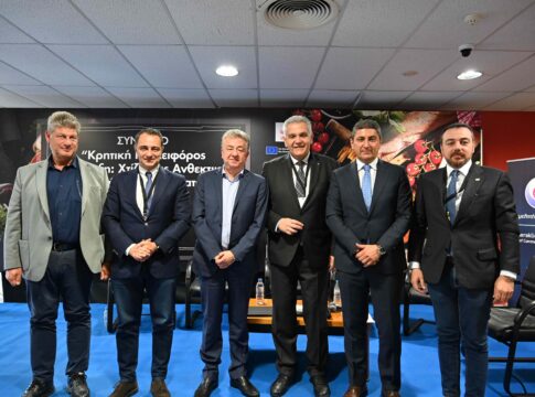 Τα συμπεράσματα του συνεδρίου για την Αγροδιατροφή στο ΔΕΚΚ