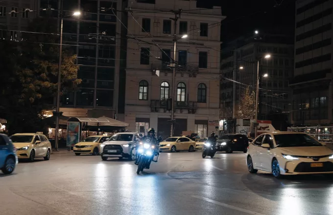 Τροχαία 