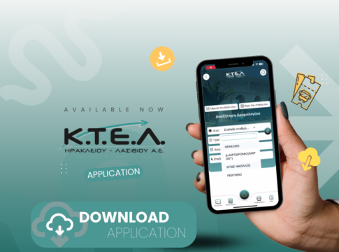 Ταξιδεύεις με ΚΤΕΛ; Τώρα, όλα γίνονται πιο εύκολα με τη νέα εφαρμογή ΚΤΕΛ Ηρακλείου – Λασιθίου!