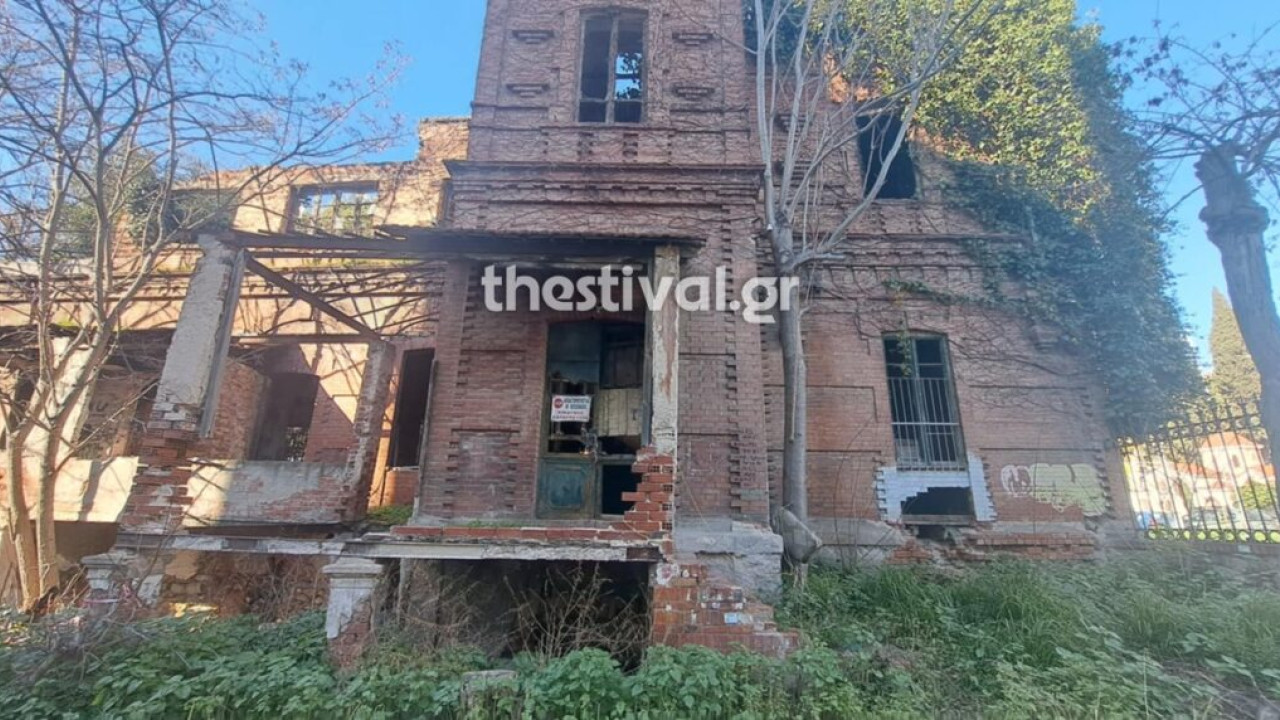 Θεσσαλονίκη - Κόκκινος Πύργος: Μετατράπηκε σε σκουπιδότοπο - Βίντεο