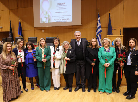 «Τιμώντας τις Γυναίκες»: Με επιτυχία η εκδήλωση για την Παγκόσμια Ημέρα Γυναίκας στο Επιμελητήριο Ηρακλείου