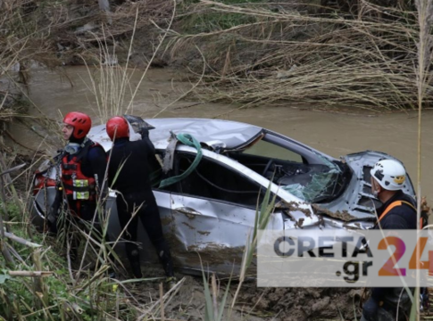 Την ενοχή των κατηγορουμένων για τους τέσσερις νεκρούς στο Γεροπόταμο πρότεινε η εισαγγελέας