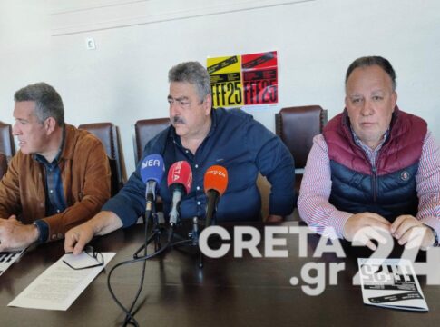 Την Κυριακή το 25ο Φεστιβάλ Γαλλόφωνου Κινηματογράφου Ελλάδος