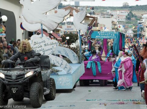 Το ευχαριστήριο Δήμου Μινώα Πεδιάδας για το Καρναβάλι Αρκαλοχωρίου
