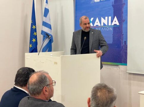 Το “Innovation Crete” Παρουσίασε στις Χανιώτικες Επιχειρήσεις την Επόμενη Μέρα της Τεχνητής Νοημοσύνης