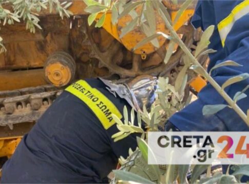 Τραγωδία στην Κρήτη | Νεκρός άνδρας που καταπλακώθηκε από εσκαφέα