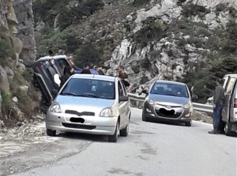 Τροχαίο στο φαράγγι του Κοτσυφού – Στο νοσοκομείο ένας άνδρας