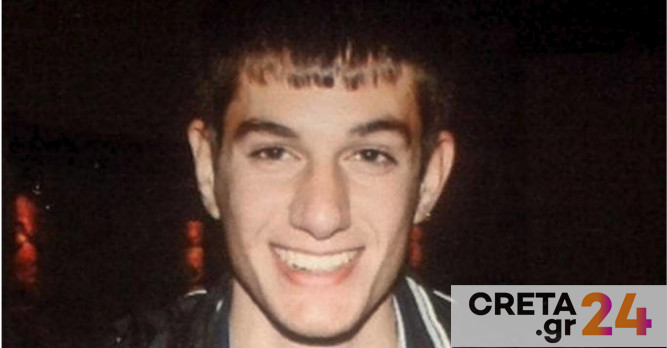 Βαγγέλης Γιακουμάκης: Το bullying, οι βασανισμοί και το τραγικό τέλος του 20χρονου φοιτητή