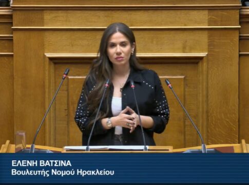 Βατσινά στη Βουλή: Αυταπάρνηση και δωρεές για τη Διεύθυνση Αστυνομίας Ηρακλείου – Επιφανειακή προσέγγιση για τους εποχικούς πυροσβέστες