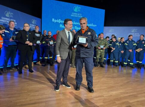 Βραβεύτηκε η Εθελοντική Ομάδα Πολιτικής Προστασίας του Δήμου Βιάννου για το έργο και την προσφορά της