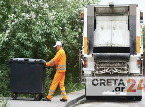 87 νέες θέσεις εργασίας στην Υπηρεσία Καθαριότητας του Δήμου Ηρακλείου