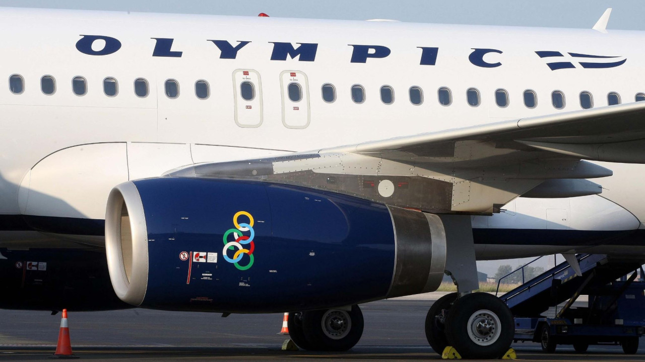 Αεροδρόμιο Μυτιλήνης: Συναγερμός από ένδειξη φωτιάς σε κινητήρα αεροσκάφους