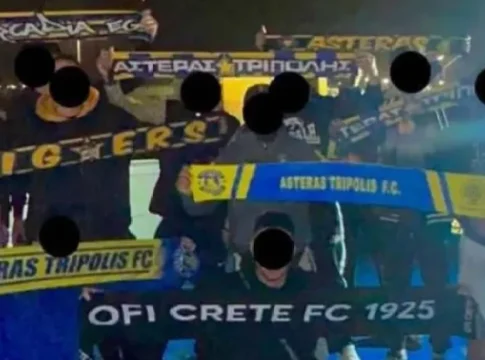 Αυτό είναι το ποδόσφαιρο – Ταξίδεψαν μαζί φίλοι του ΟΦΗ και του Αστέρα!