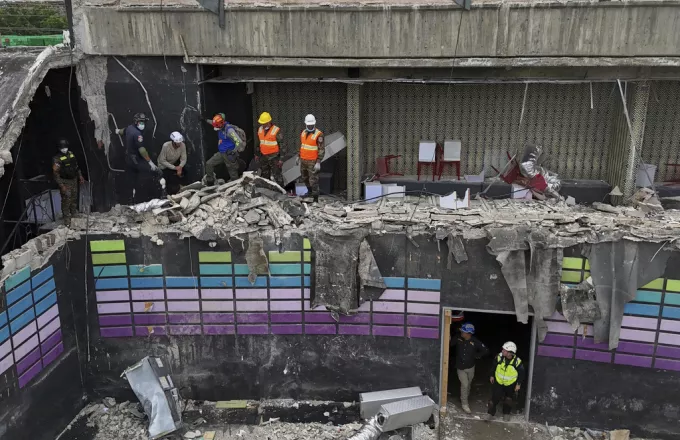 Άγιος Δομίνικος