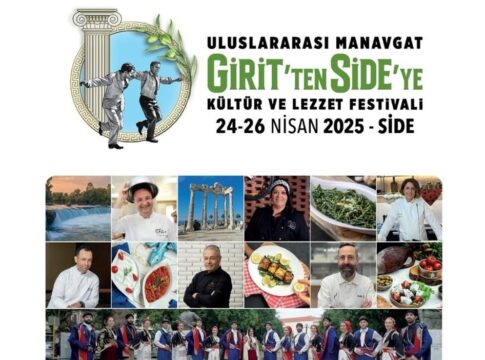 «Από την Κρήτη στη Σίδη»: Ο Δήμος Χανίων σε Φεστιβάλ Πολιτισμού και Γεύσεων στην Τουρκία