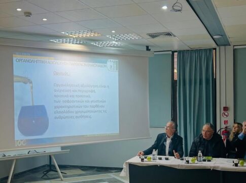 Απολογισμός Ημερίδας για τον Ελαιοτουρισμό στην ΠΕ Χανίων στο πλαίσιο υλοποίησης προγράμματος LEADER