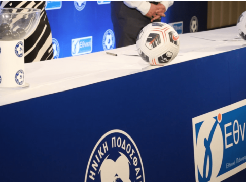 Μπαράζ για την άνοδο στη Γ’ Εθνική: Ποιες ομάδες δεν δήλωσαν συμμετοχή